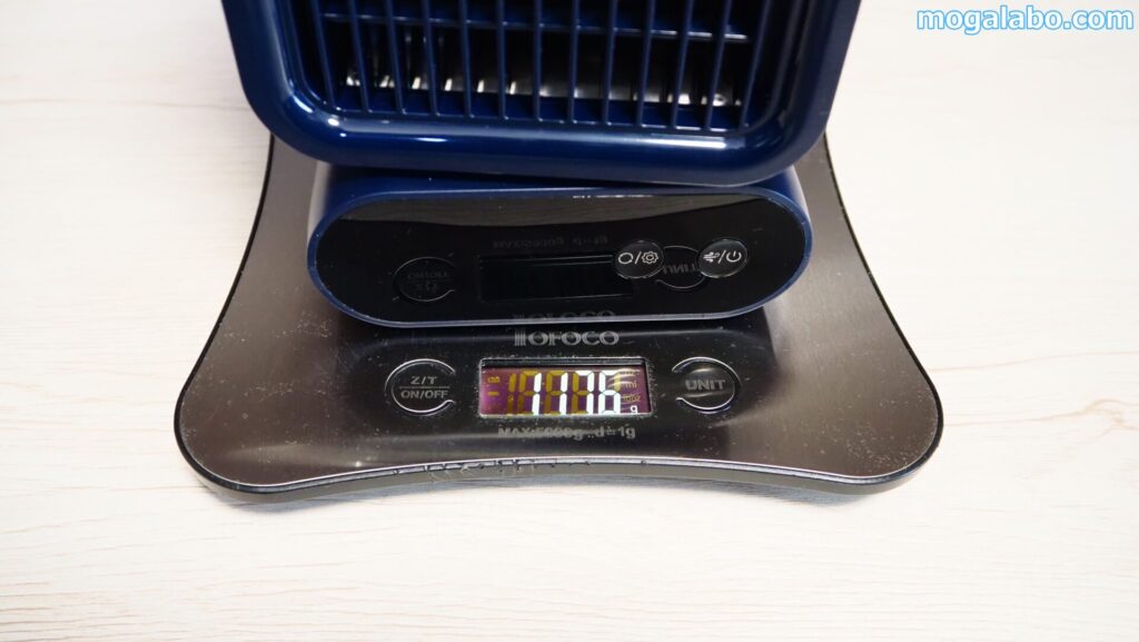 重量は1,176g