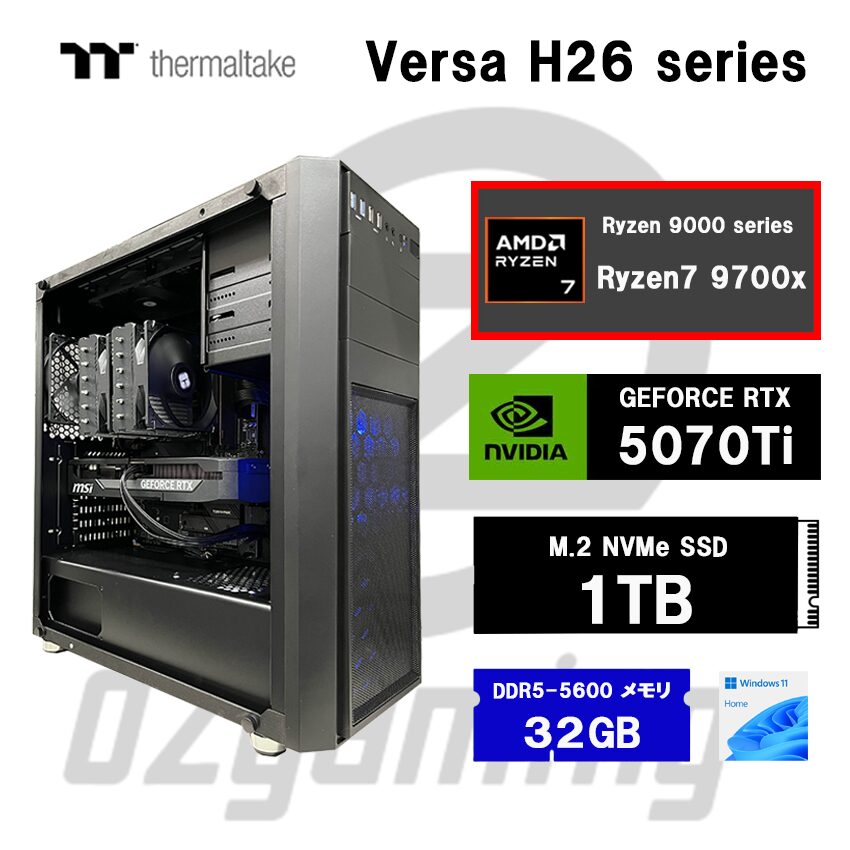 【H26series】Ryzen7 9700x・RTX5070Ti