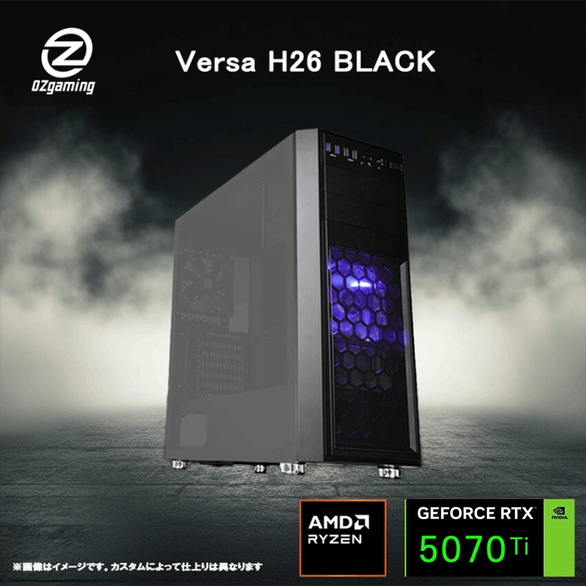 versa H26