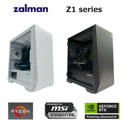 Z1シリーズ
