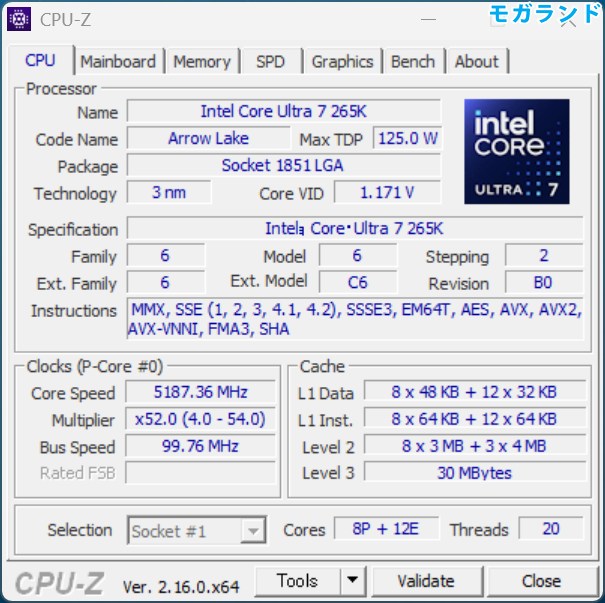 CPU-Z