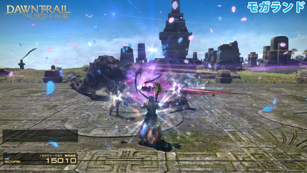 FFXIV: 黄金のレガシー