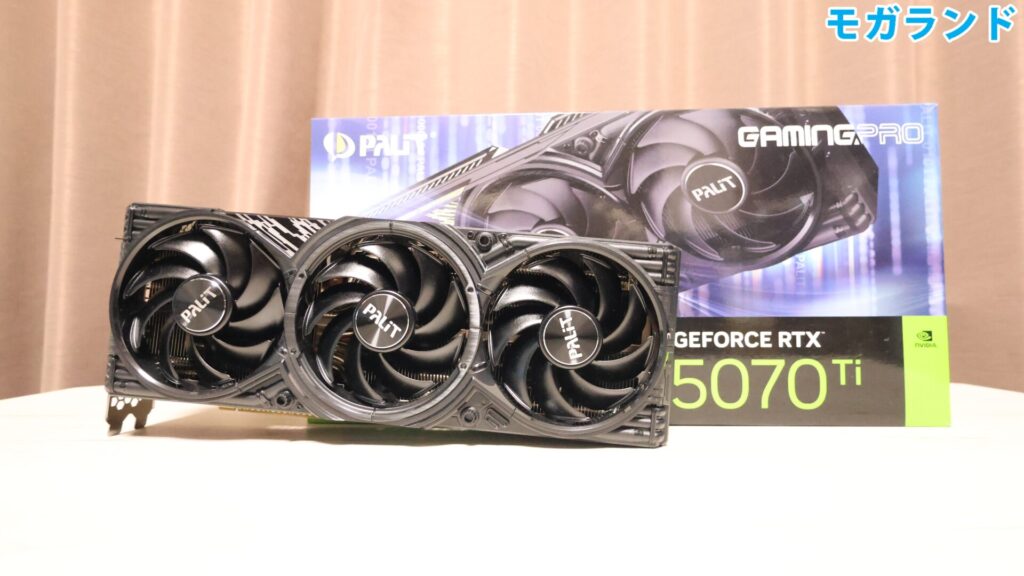 RTX 5070 Ti