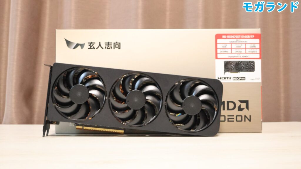 RX 9070 XT