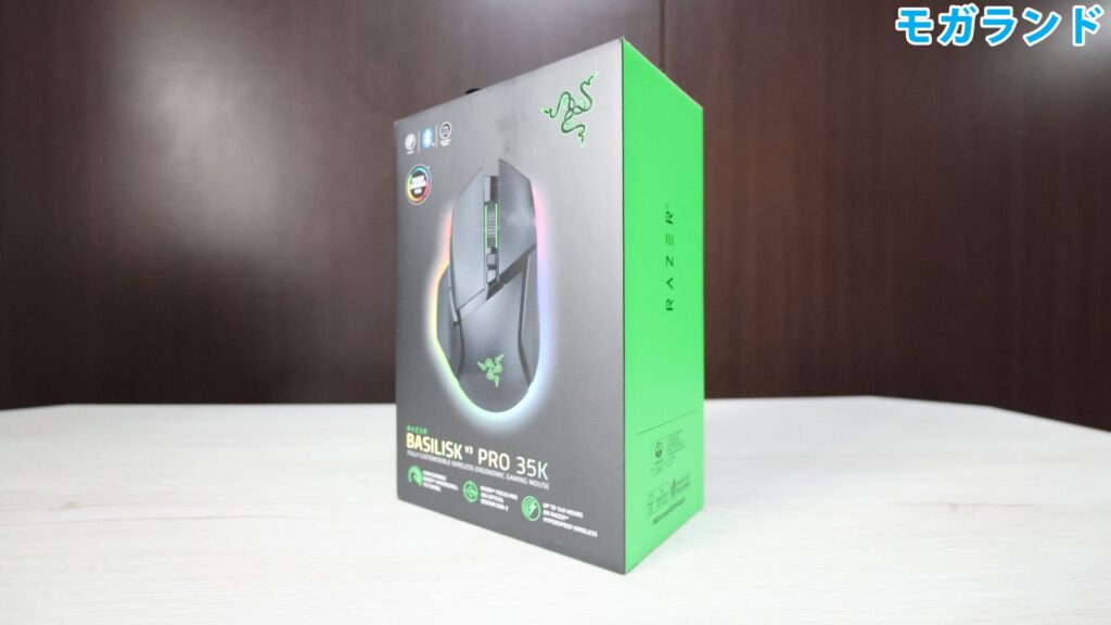 Razer Basilisk V3 Pro 35Kのパッケージ