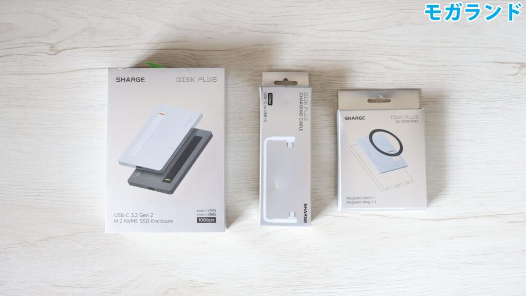 3製品が必要