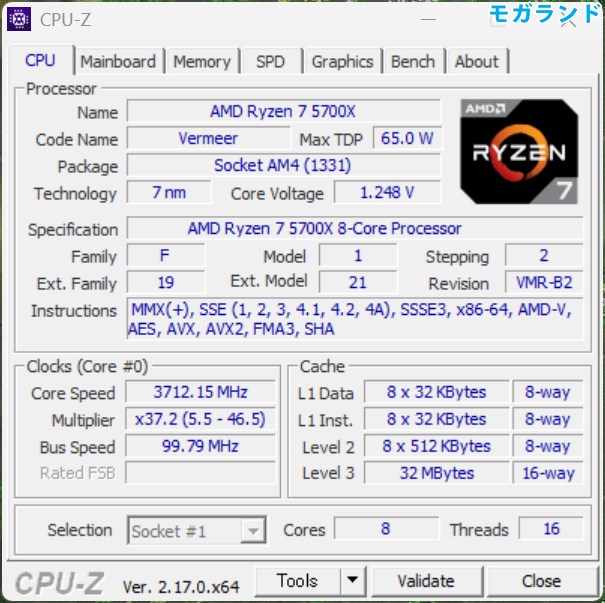 Ryzen 7 5700XのCPU-Z