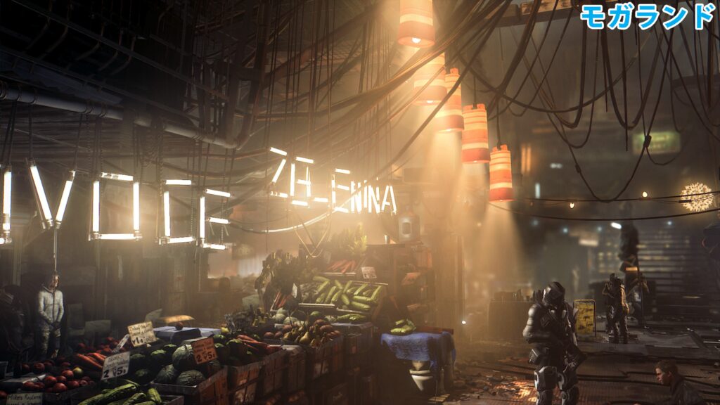 Deus Ex: Mankind Divided