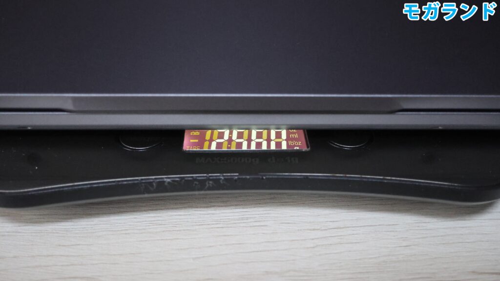 重量は実測で2,560g