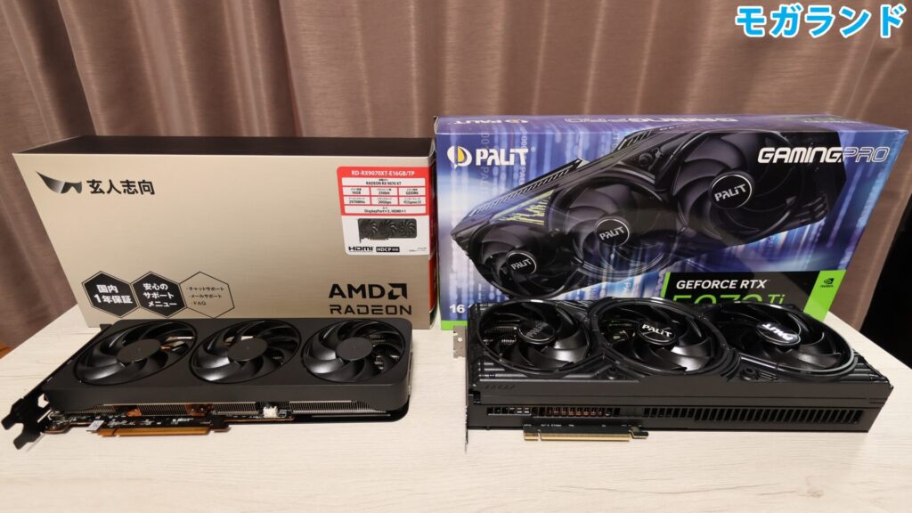 RTX 5070 TiとRX 9070 XT、どっちがいい?
