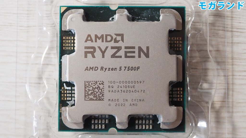 Ryzen 5 7500Fの仕様