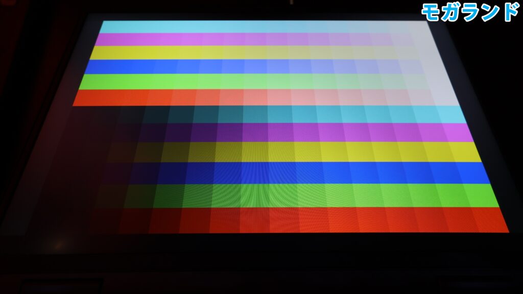 下からのアングル