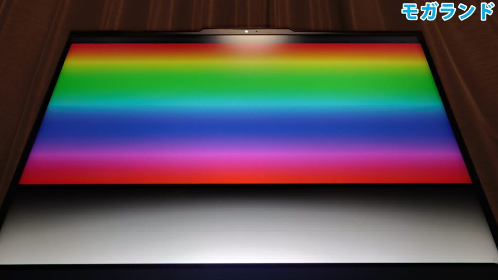 下からのアングル