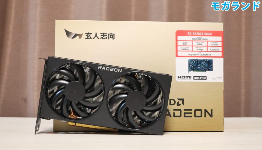 radeon rx 7600