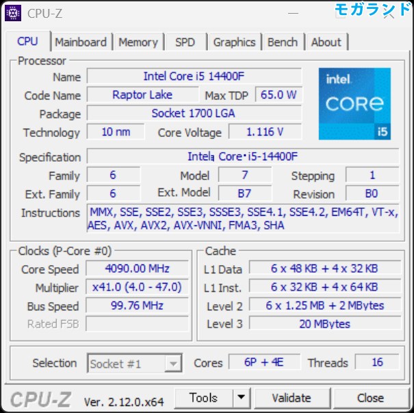 2025年度版】Coer i5-14400Fをレビュー！ゲーム性能を検証！【平均