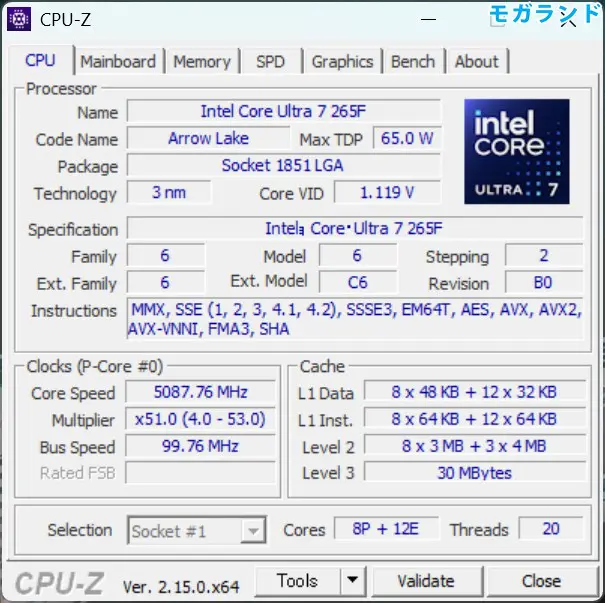 Core Ultra 7 265FのCPU-Z