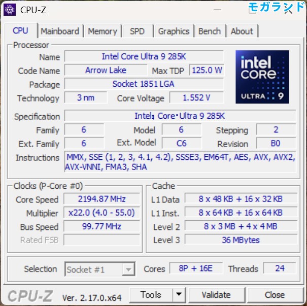 Core Ultra 9 285KのCPU-Z