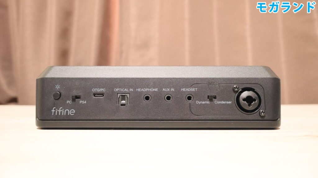 背面のインターフェース