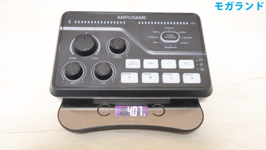 重量は実測で407g