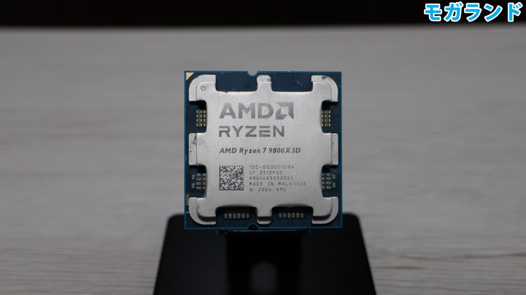 Ryzen 7 9800X3Dの仕様