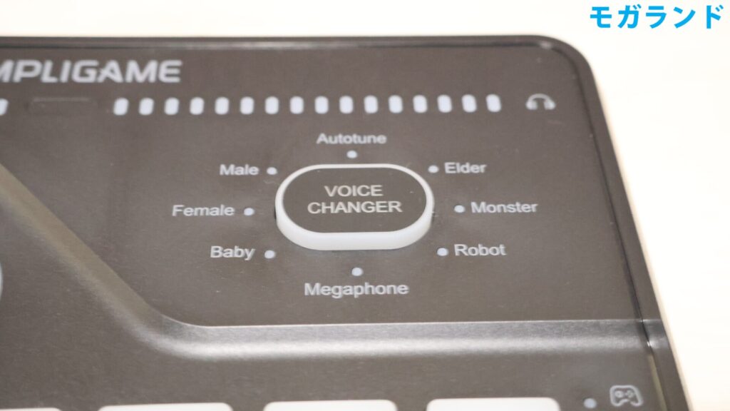 VOICE CHANGERボタン