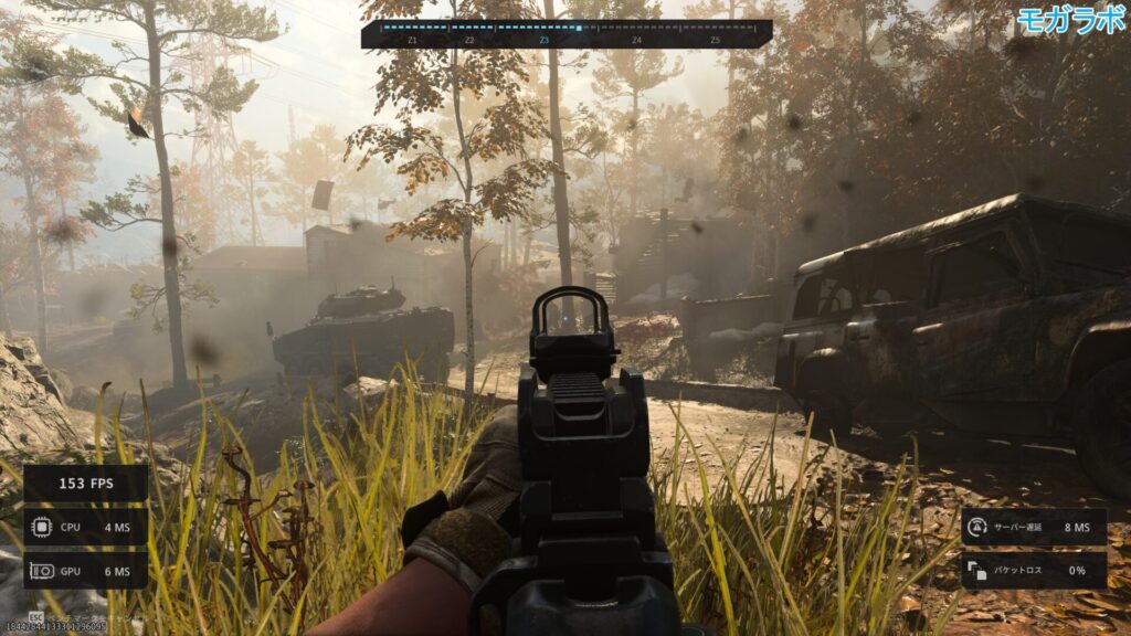 Call of Duty: Modern Warfare 3