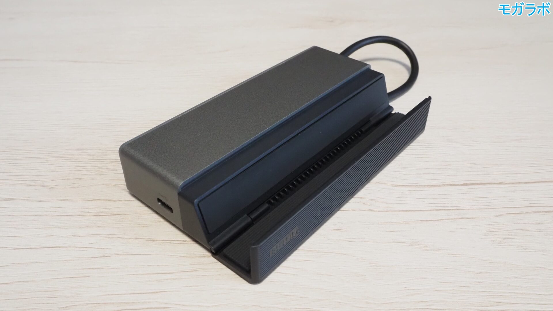 開閉式スタンド