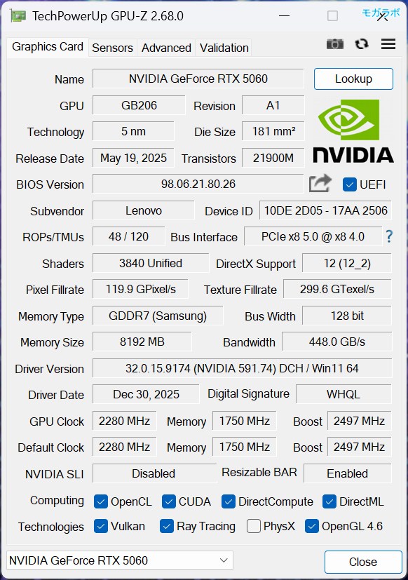 RTX 5060のGPU-Z