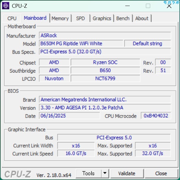 Asrock B650M PG Riptide WiFi White