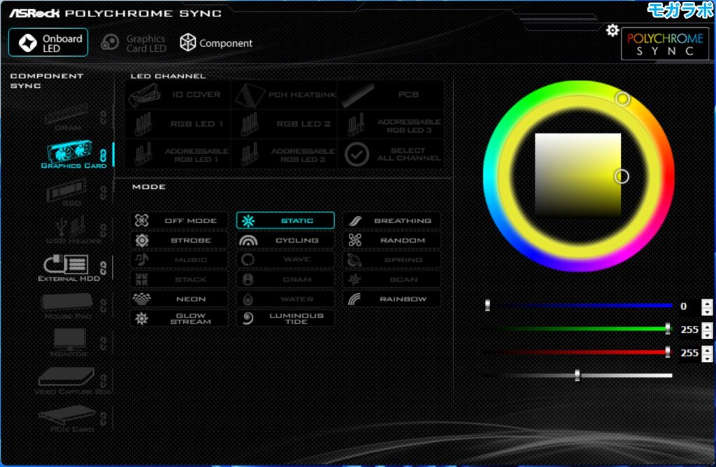 ASRock POLYCHROME SYNC