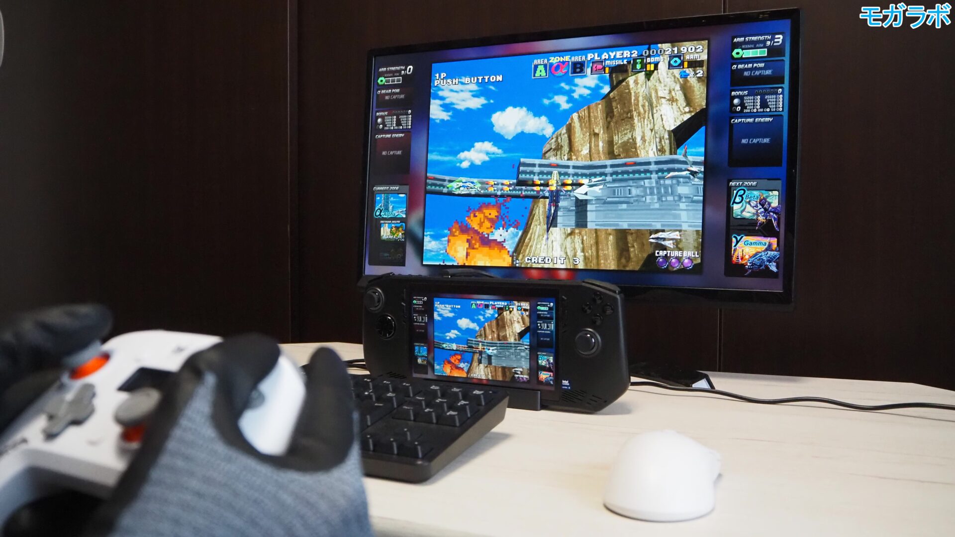 大画面でのゲームプレーも驚くほど快適